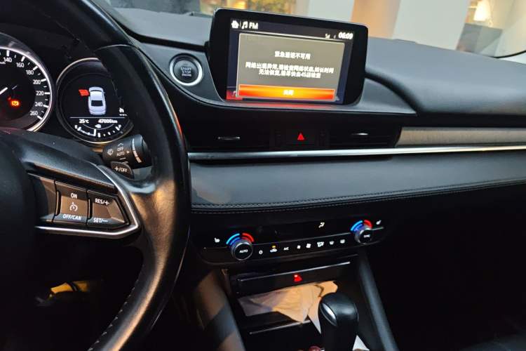 Used Mazda Atenza 2020 2.5L Skyline Sport Edition Audio And AC Panel