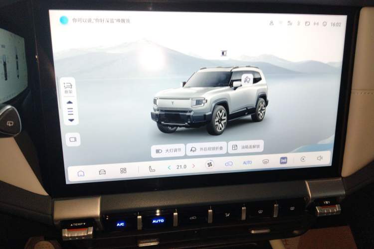 Used Deepal G318 2024 Two-Wheel Drive Air Suspension Version