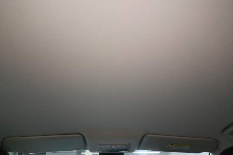 Used Baojun Cloud 2023 360 Plus