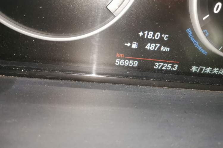 Used BMW 5 Series 2014 520Li Elegant Model
