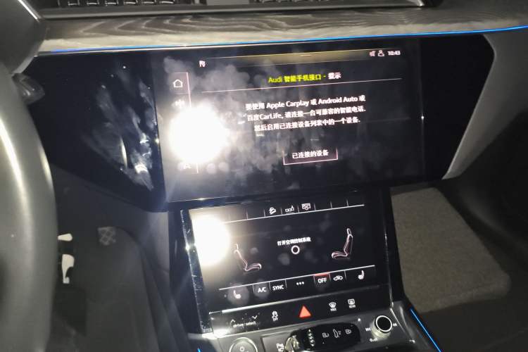 Used Audi e-tron 2019 55 quattro Technology Edition