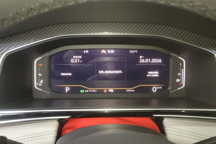 Used Volkswagen Tiguan L 2025 Model Outstanding Version 330TSI Automatic Two-Wheel Drive R-Line Longyao Edition