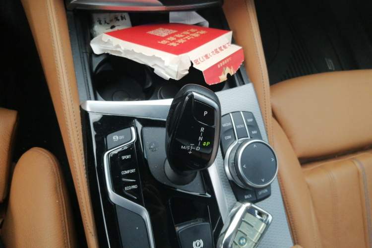 Used BMW 5 Series 2020 525i M Sport Package Gear Lever