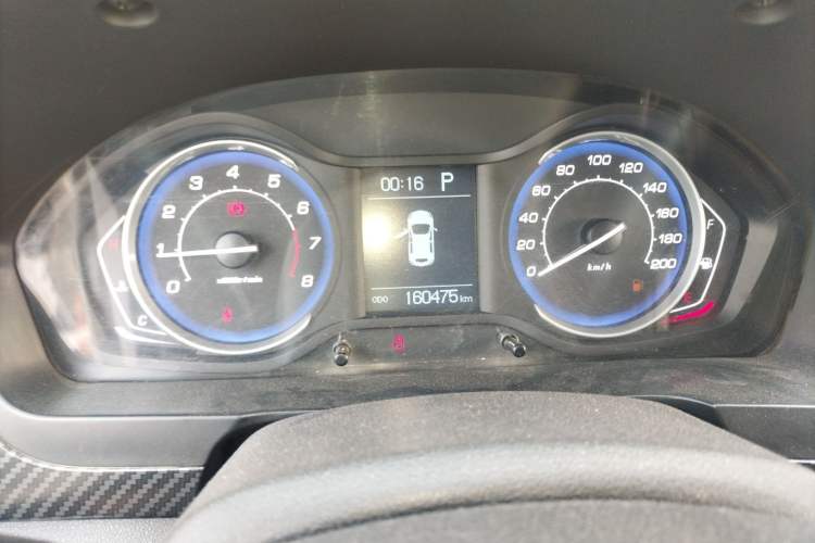 Used BAIC Senova X25 2015 1.5L Automatic Elite Model