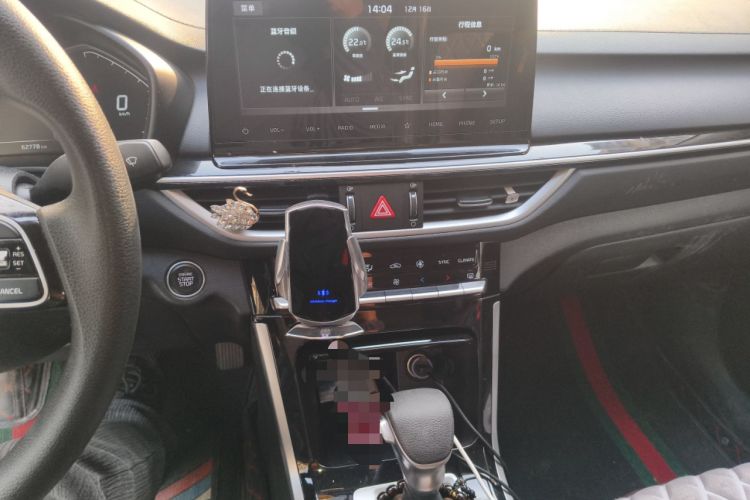 Used Kia K3 2021 1.5L CVT Fashion Edition