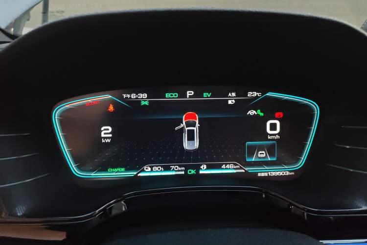 Used BYD Tang New Energy 2021 DM 2.0T Four-Wheel Drive High-Performance Flagship Model
