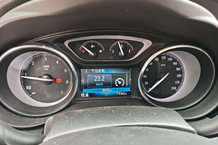 Used Buick Envision 2021 532T Two-Wheel-Drive Luxury Version