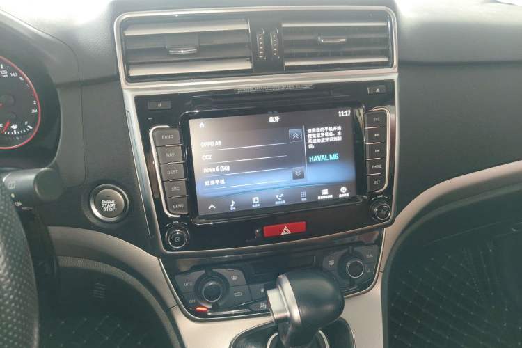 Used Haval M6 2017 1.5T Automatic Two-Wheel Drive Elite Model