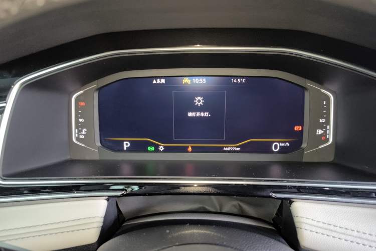 Used Volkswagen Tiguan L 2024 300TSI Automatic Two-Wheel Drive Smart Edition
