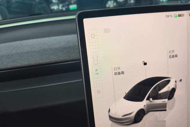 Used Tesla Model 3 2023 Rear-Wheel-Drive Version Gear Lever