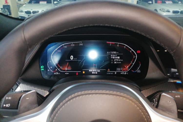 Used BMW X6 2021 xDrive40i M Sport Package