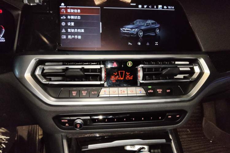 Used BMW 3 Series 2021 325Li xDrive M Sport Package Audio And AC Panel