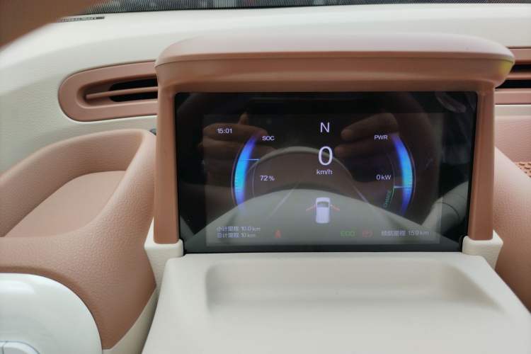 Used Bestune Pony 2026 Model 222km Cute Horse Plus