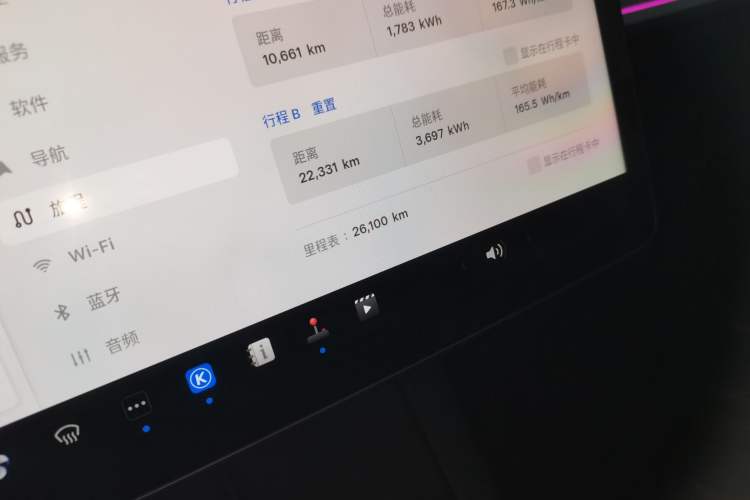 Used Tesla Model Y 2023 Long-Range All-Wheel-Drive Version Instrument Cluster