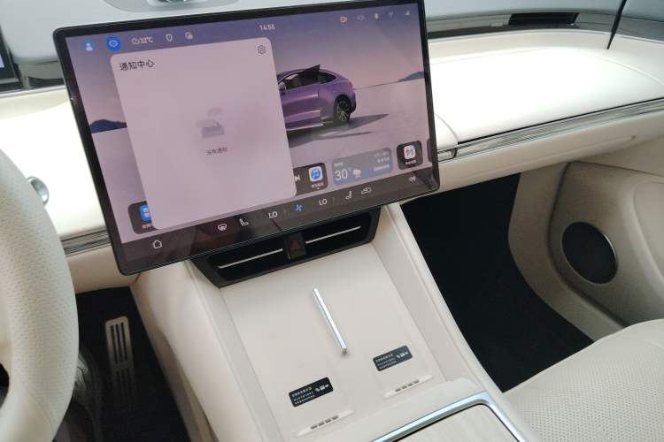 Used Hima Luxeed R7 2024 All-Electric 802 km Max