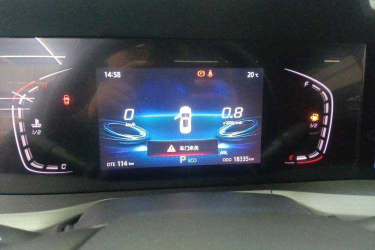 Used CHANGAN CS75 PLUS 2022 1.5T Automatic Luxury Model
