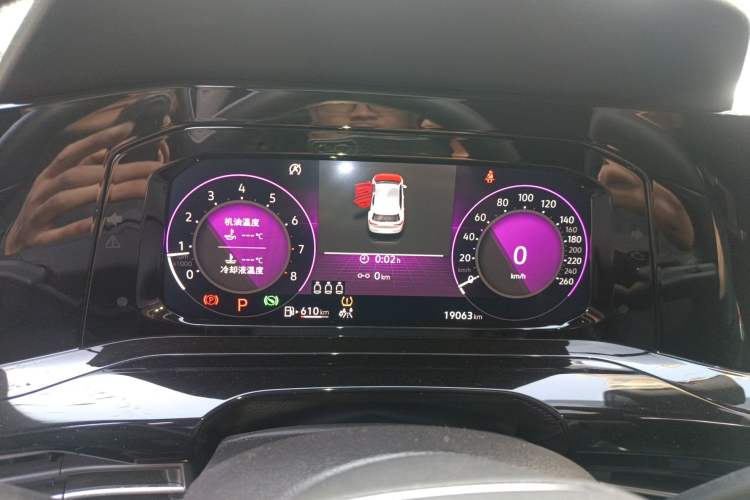 Used Volkswagen Golf 2023 280TSI DSG R-Line Lite Instrument Cluster