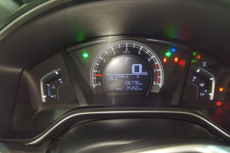 Used Honda CR-V 2017 240TURBO CVT 2WD Urban Edition
