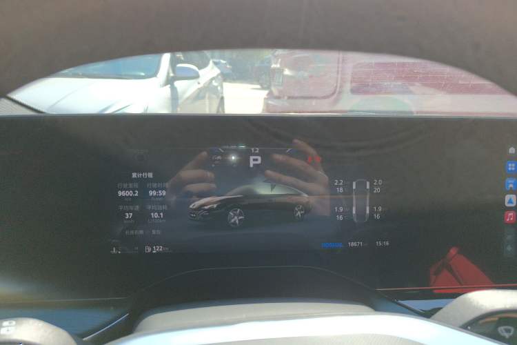 Used MG 7 2023 2.0T Automatic Trophy+ Ignition Glory Edition