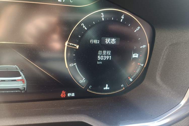 Used Lynk & Co 01 2021 2.0TD Two-Wheel-Drive Pro Trim