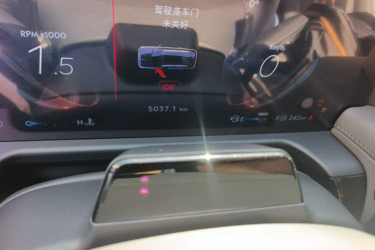 Used Lincoln Aviator 2024 3.0T V6 All-Wheel-Drive Elegance Edition Six Seats Odometer Close Up