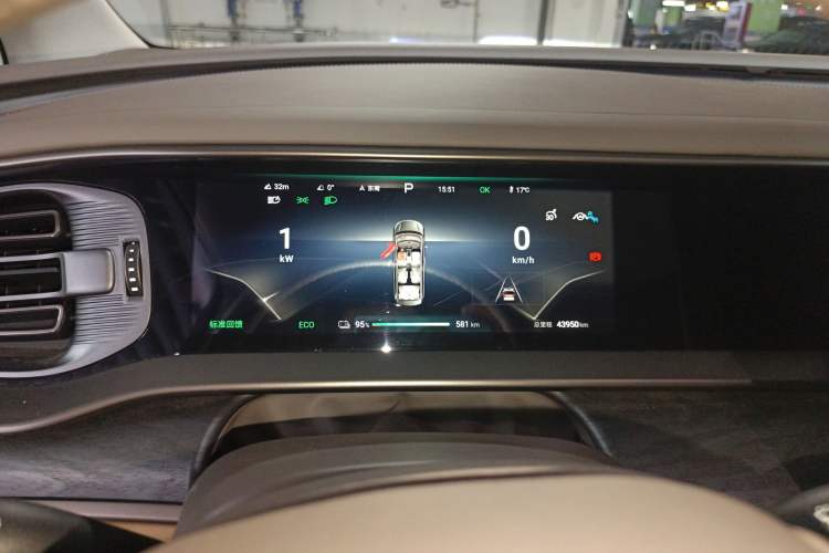 Used Denza D9 2022 EV 620 Prestige Model
