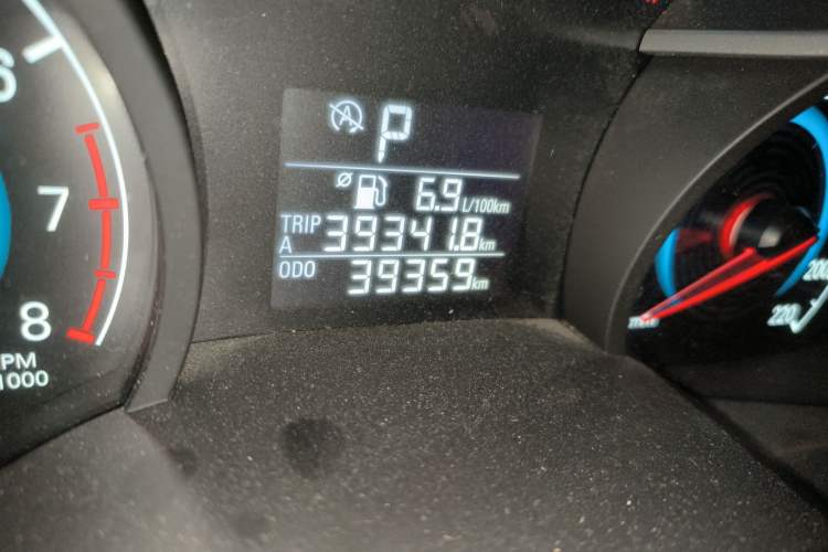 Used Chevrolet Cavalier 2019 320 Automatic Xinyue Edition