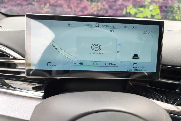 Used BYD Seal 2022 550 km Standard Range Rear-Wheel Drive Prestige Version
