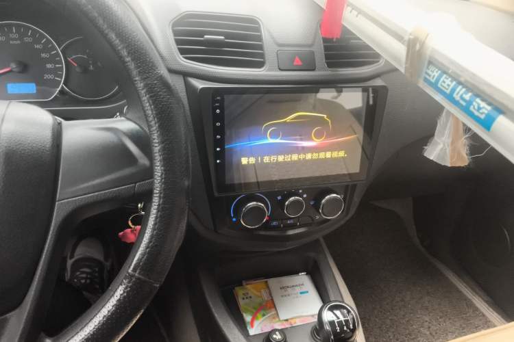 Used Wuling Hongguang 2016 1.5L Restyled S Comfort Version Audio And AC Panel