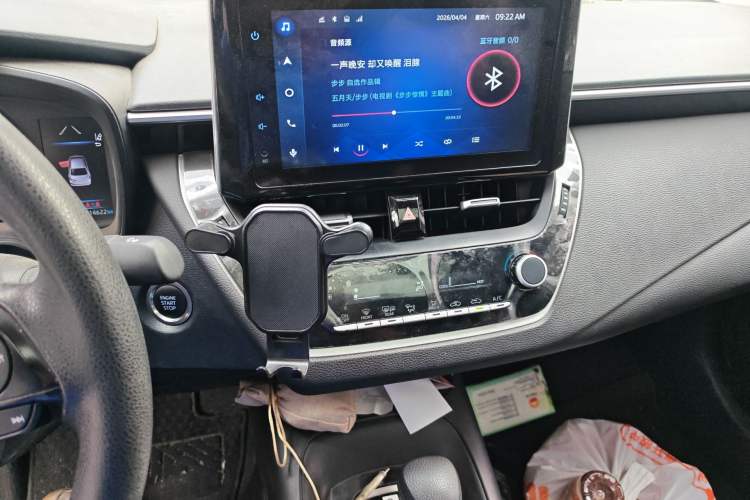 Used Toyota Corolla 2021 TNGA 1.5L CVT Elite Edition Audio And AC Panel