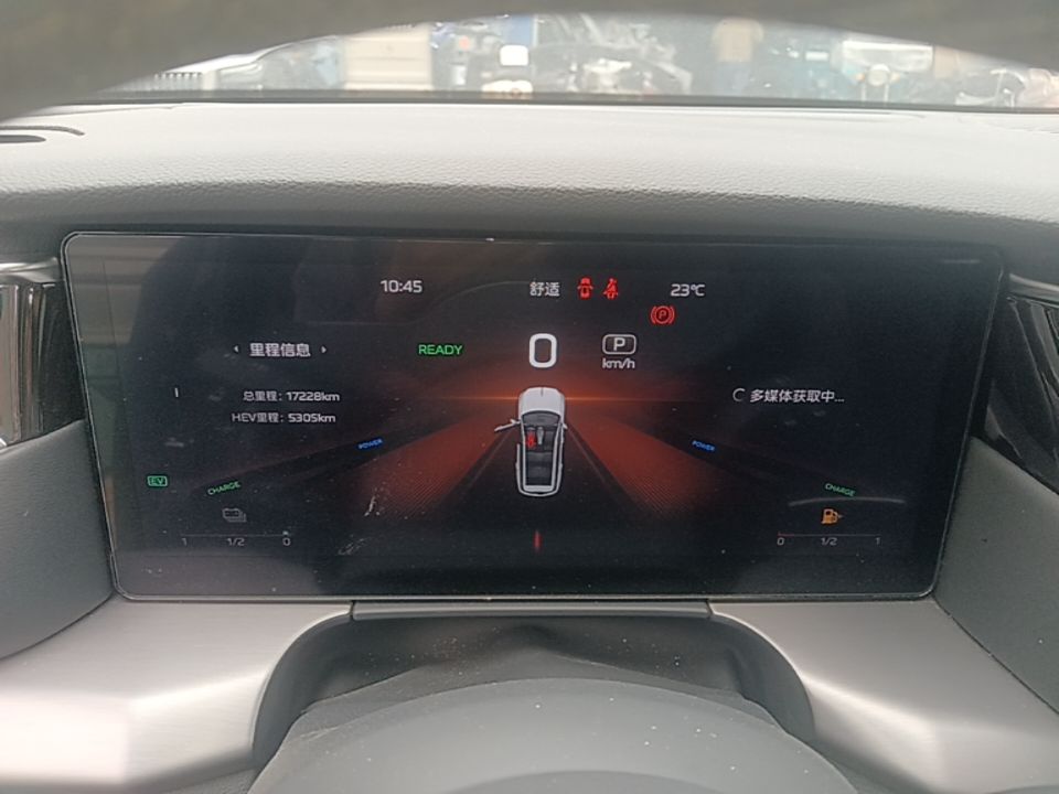 Hongqi HS7 PHEV 2024 2.0T PHEV Four-Wheel Drive Flagship Edition 7 Seats — снимка 14