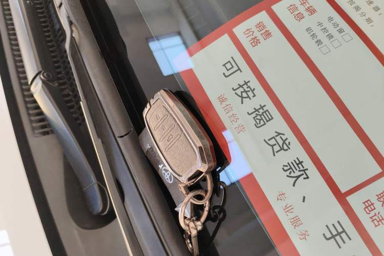 Used Toyota Levin 2022 Dual-Engine 1.8H E-CVT Luxury Edition
