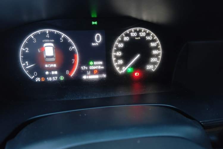 Used Honda CR-V 2024 240TURBO Two-Wheel-Drive FENGSHANG Edition 5 Seats Odometer Close Up