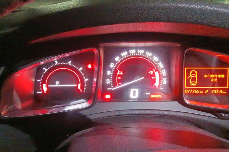 Used DS 5LS 2014 1.6T Luxury Edition THP160