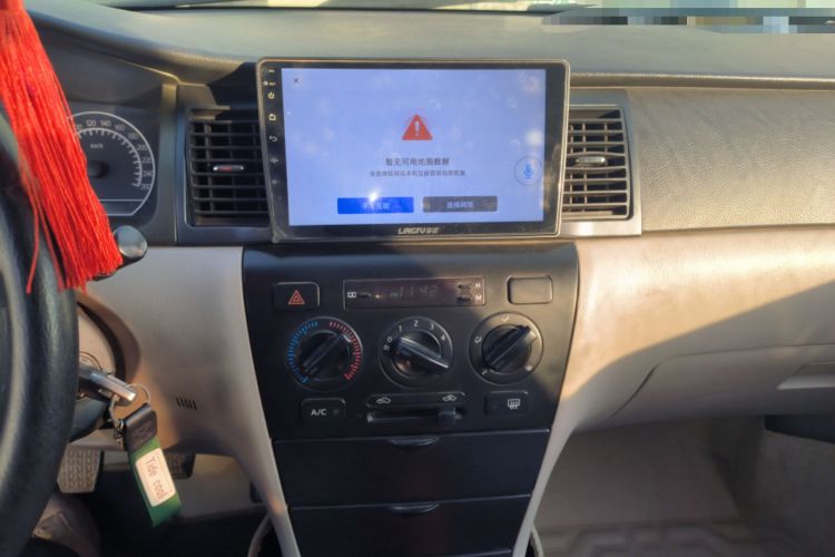 Used Geely Auto Vision 2013 1.5L Manual Limited Value Edition