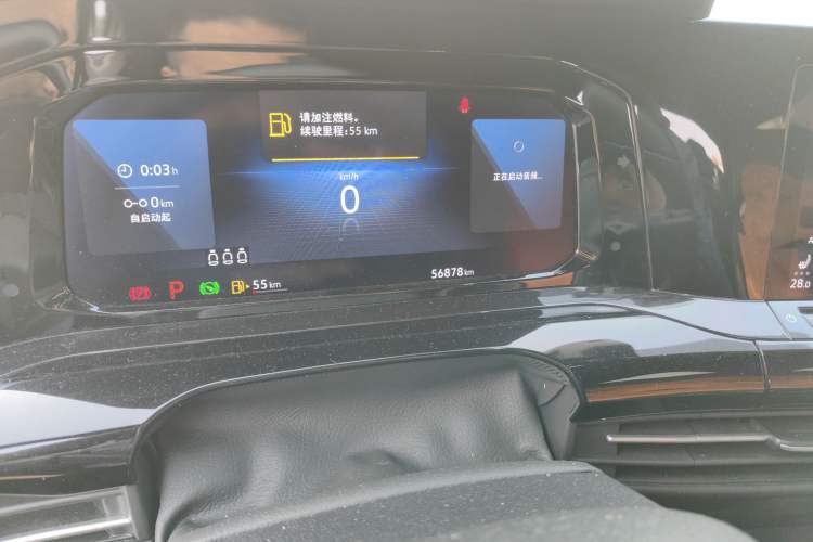 Used Volkswagen Golf 2021 280TSI DSG R-Line Odometer Close Up