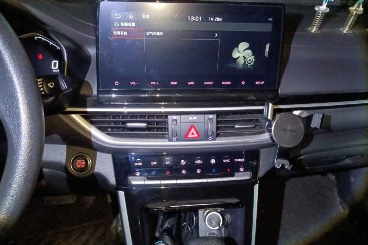 Used Kia K3 2020 1.5L CVT Smart Connect Edition Audio And AC Panel