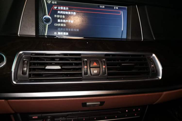 Used BMW 5 Series GT 2011 535i xDrive Luxury Edition
