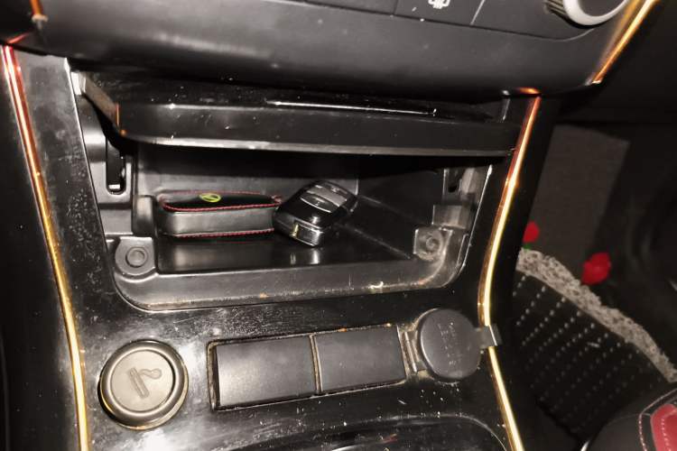 Used HYOSOW S3 2014 1.8L Prestige Version China IV Emission Standard Vehicle Key