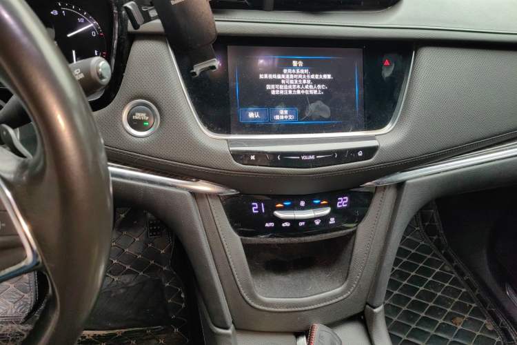 Used Cadillac XT5 2018 25T Tech Model