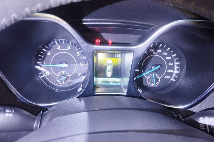 Used JMC Yusheng S330 2016 1.5L GTDi Automatic Two-Wheel Drive Flagship Edition