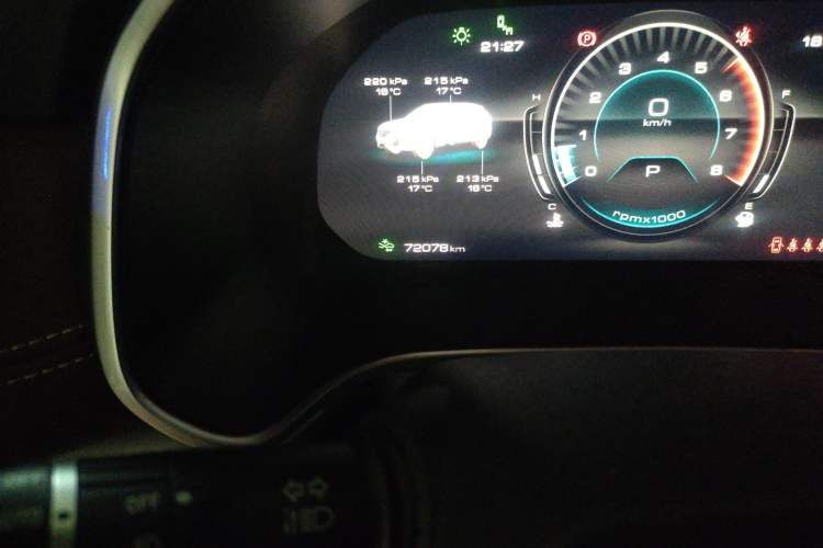 Used Wey VV6 2021 2.0T Two-Wheel Drive Smart Plus