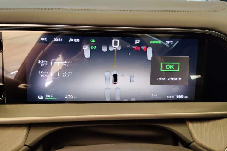 Used Denza N7 2024 702 Smart Drive Pro Edition