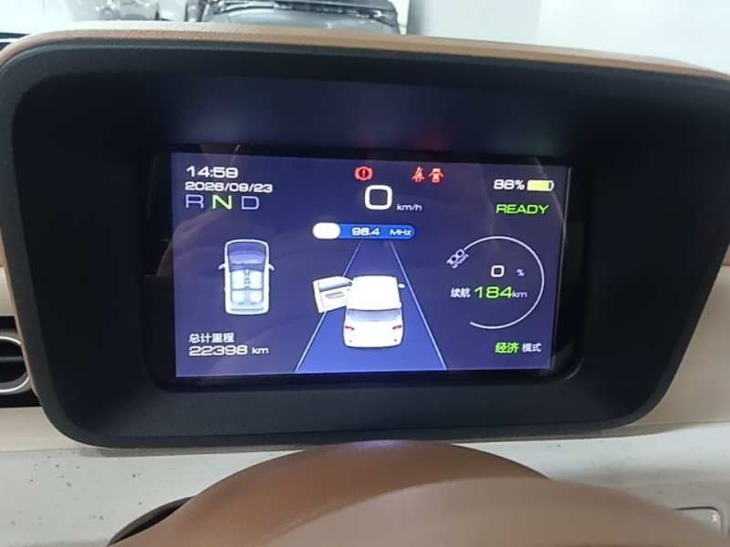 Used Wuling Hongguang MINIEV 2024 3rd Generation 215km Youth Edition — 11