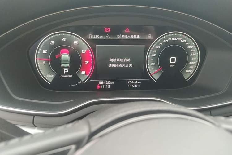 Used Audi A4L 2020 40 TFSI Fashion Dynamic Model
