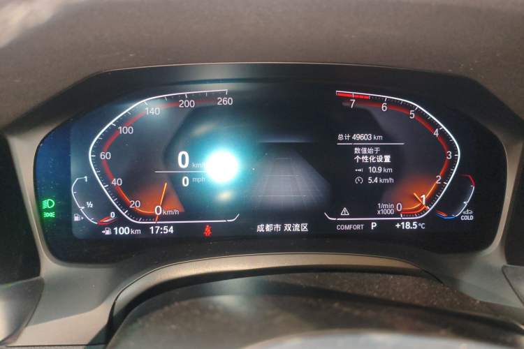 Used BMW 3 Series 2022 325Li M Sport Package
