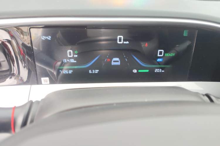 Used Geely Galaxy Geome 2025 310km Dream Edition Instrument Cluster