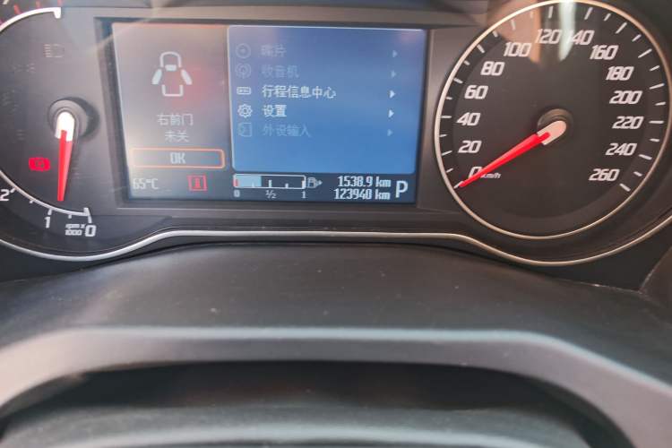 Used Ford Mondeo 2012 2.0L GTDi240 Flagship Sport Edition
