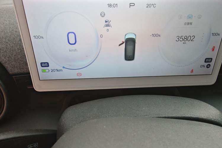 Used ARCFOX Kaola 2023 Parent-Child Edition Pro
