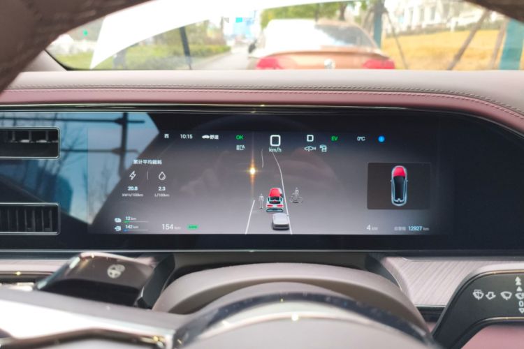 Used Denza Z9GT 2024 1100 Four-Wheel Drive Ultra Version